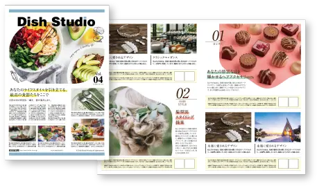 高精細新聞印刷イメージ