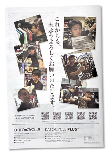 印刷イメージ